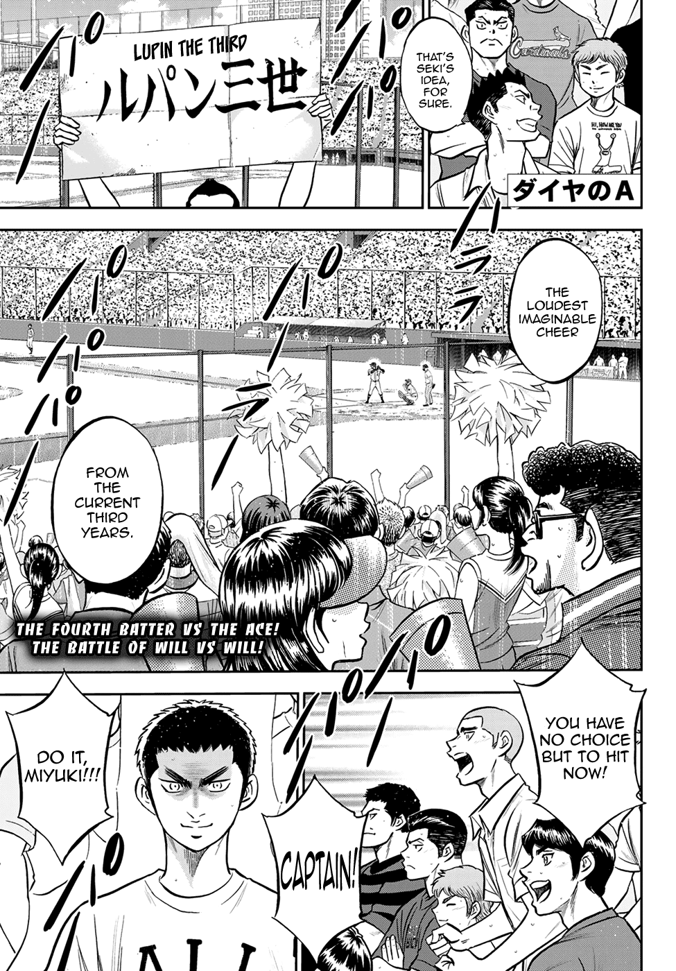 Daiya no A - Act II Chapter 249 1